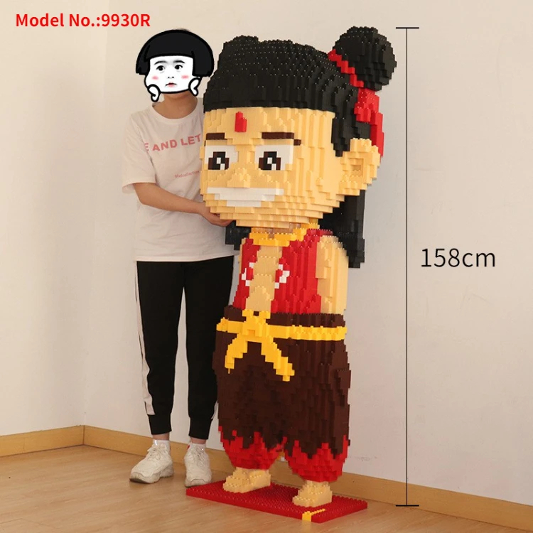 Assembled Building Blocks High Difficulty Suitable Toys Gift Men and Girls for Ornaments